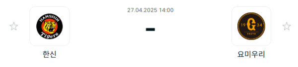 47b65bca7664809d7c8c7d20d59f642a_1745715224_6668.PNG