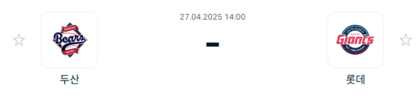 47b65bca7664809d7c8c7d20d59f642a_1745715408_3209.PNG