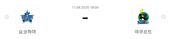 4c97392f8ef4a6a8add7e6e13fb1b073_1744333656_5701.PNG