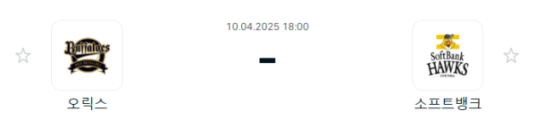 57b07c9cd82bb6d2020996c56ae51444_1744246216_6584.PNG