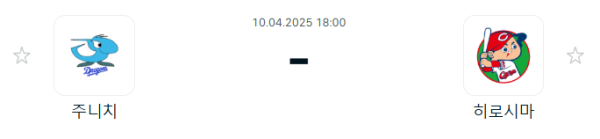 57b07c9cd82bb6d2020996c56ae51444_1744246778_0144.PNG