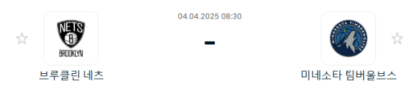 5b8c16879e9074f1310bdd5d537fc48a_1743681779_5156.PNG