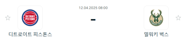 68e046a7aa8da3837979086077257294_1744366527_6791.PNG