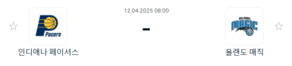 68e046a7aa8da3837979086077257294_1744366717_8947.PNG