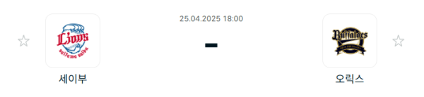 6b4f1690b13978096d95140ddc2debb2_1745541920_3778.PNG