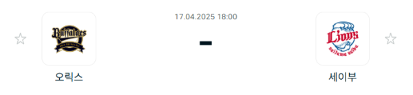 6bd91659967852959dfe0e239a278674_1744852748_436.PNG