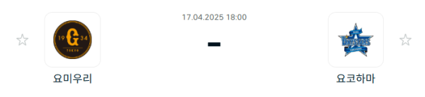 6bd91659967852959dfe0e239a278674_1744852990_2276.PNG