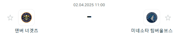 6e4c9ab3d3d639bc8cffbd32ae0291ce_1743512500_79.PNG