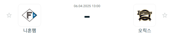 6f4b659881cb952e69963109194ed4ce_1743904715_2939.PNG