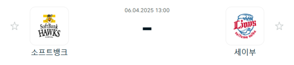 6f4b659881cb952e69963109194ed4ce_1743904824_4542.PNG