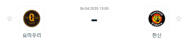 6f4b659881cb952e69963109194ed4ce_1743904966_3646.PNG