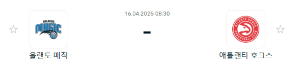 78c39899761ecc26d1a7d01fe581a31d_1744712828_3956.PNG