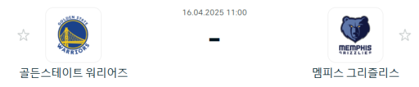 78c39899761ecc26d1a7d01fe581a31d_1744713123_5282.PNG