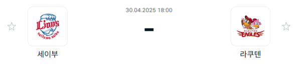 7e33f72c267ecf0fe1512a3f3d42b250_1745975274_1732.PNG