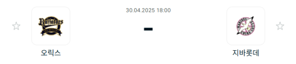 7e33f72c267ecf0fe1512a3f3d42b250_1745975851_5087.PNG