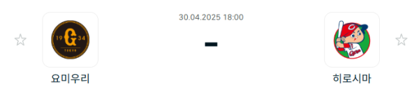 7e33f72c267ecf0fe1512a3f3d42b250_1745975988_7453.PNG