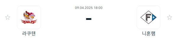 7e94f8a903bc619bb5dc75d080437fcb_1744159672_5287.PNG