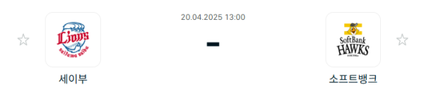 97ae577af2ac5ba6d3dbe0d397eb5b3b_1745113814_8371.PNG