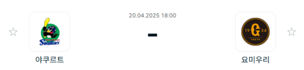 97ae577af2ac5ba6d3dbe0d397eb5b3b_1745115071_3715.PNG