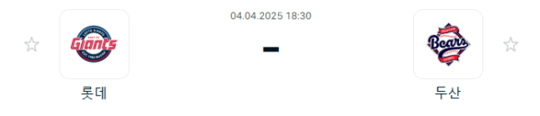 9d4bab1d7d3717dd416288f4f552fc81_1743730570_6327.PNG