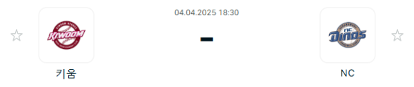 9d4bab1d7d3717dd416288f4f552fc81_1743738505_9554.PNG