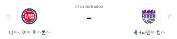 a3192b49bb3ca5b1333431e1a20d6986_1744028079_7642.PNG