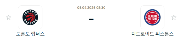 a67c9bb7a6e5632ed4d8f8139fc4357c_1743764145_1826.PNG