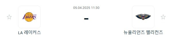 a67c9bb7a6e5632ed4d8f8139fc4357c_1743774172_2685.PNG