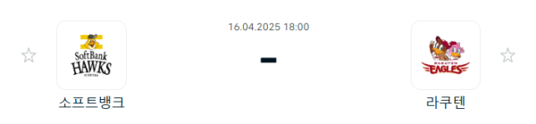 acea6ff4e5f19979e448ee1128eeb3d9_1744767039_0753.PNG