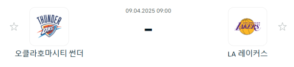 b6010284a7351a335b11a348602ad7d9_1744118345_4392.PNG