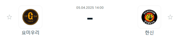 e0e660880766600a84e4a3905edd6117_1743818420_9347.PNG
