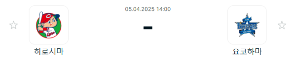 e0e660880766600a84e4a3905edd6117_1743818726_6608.PNG