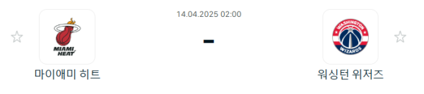 f178f49265d1a1f9e45b0daac3b09d30_1744540292_854.PNG