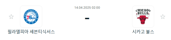 f178f49265d1a1f9e45b0daac3b09d30_1744547647_8866.PNG