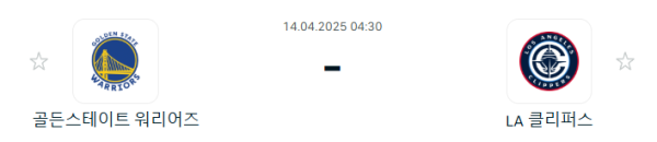 f178f49265d1a1f9e45b0daac3b09d30_1744547775_1559.PNG