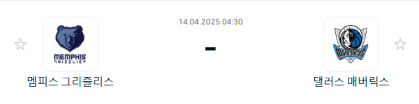 f178f49265d1a1f9e45b0daac3b09d30_1744548339_423.PNG