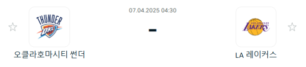 f8e9f85bc0155067a0885670acc418f6_1743942418_7102.PNG