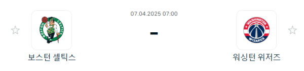 f8e9f85bc0155067a0885670acc418f6_1743942643_1169.PNG