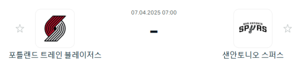 f8e9f85bc0155067a0885670acc418f6_1743943635_369.PNG