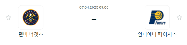 f8e9f85bc0155067a0885670acc418f6_1743944190_0426.PNG