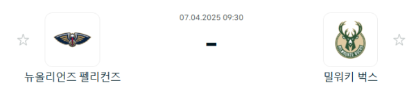 f8e9f85bc0155067a0885670acc418f6_1743946073_9269.PNG