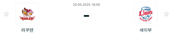 01473d9746f3217cbd37252738547458_1747706128_3512.PNG