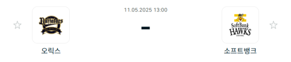 056899615f3176cf5b6205dc184db180_1746923752_3461.PNG