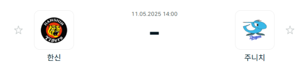 056899615f3176cf5b6205dc184db180_1746924210_146.PNG