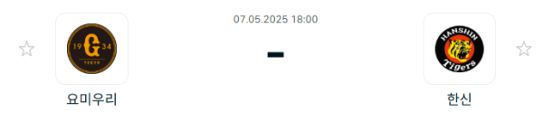 0b37dea62e0903c0e952ad603c13f88b_1746578167_5768.PNG