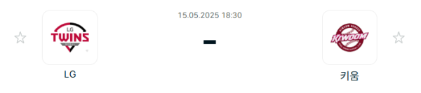 308219cfcc2b2aa894e8c3cc425e99f7_1747270384_8295.PNG