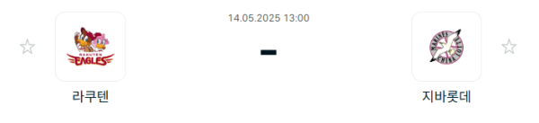 472da5a50d2d423e6684200ef5120494_1747185035_1987.PNG