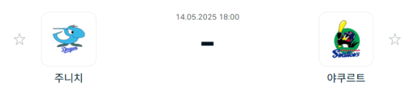 472da5a50d2d423e6684200ef5120494_1747185558_6403.PNG