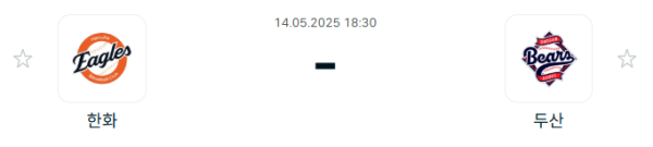 472da5a50d2d423e6684200ef5120494_1747186243_6331.PNG