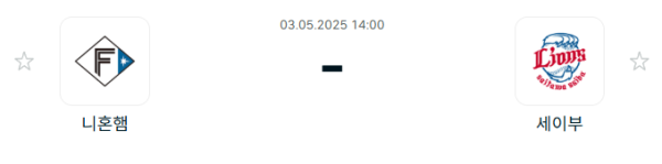 5a057187842230a798db7550809db9bb_1746235712_5915.PNG